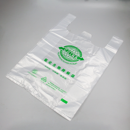 铝箔袋可用于真空包装袋