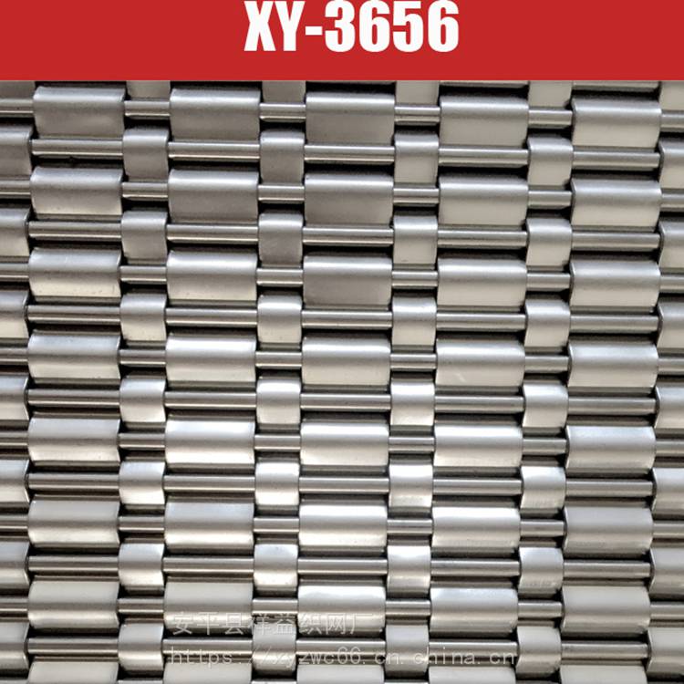 硬装XY-3656不锈钢网 电梯间**幕墙装饰网