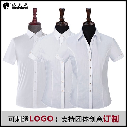天津专业衬衫厂家实力雄厚 有口皆碑 上海少帅工贸供应