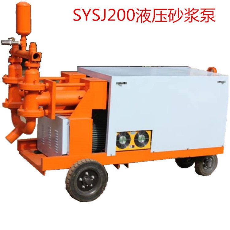 生产SYSJ200液压砂浆泵 砂浆注浆泵厂家