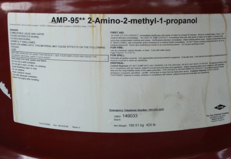陶氏 AMP-95多功能助剂