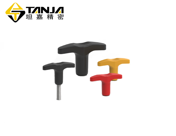 TANJA T85 T型旋钮 黑/黄/红三色旋钮 尼龙机械锁紧旋钮手柄