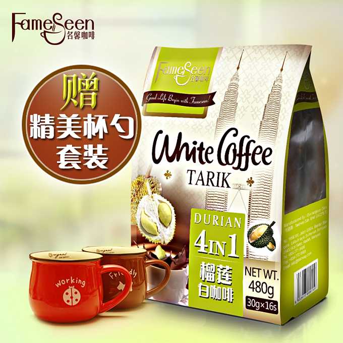杭州进口咖啡豆报关推介