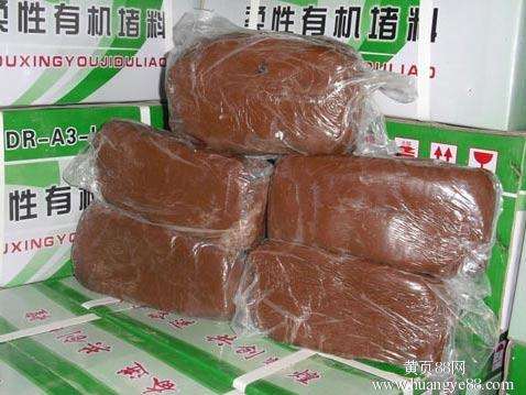 天津专业防火泥厂家直销 值得信赖 南京魔音建材供应