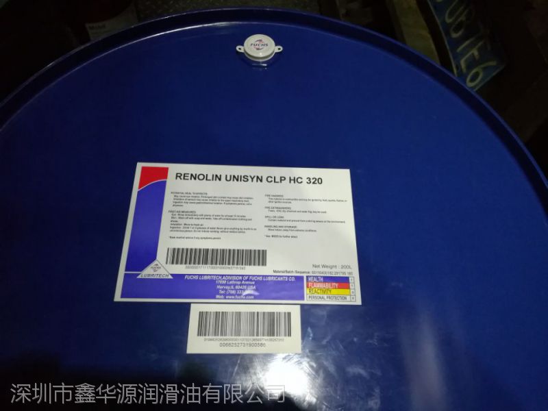 批发上海；福斯RENOLIN CLP HC 320全合成齿轮油