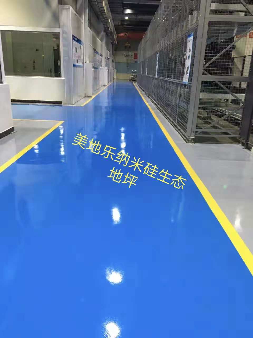 北京纳米硅地坪水性环保