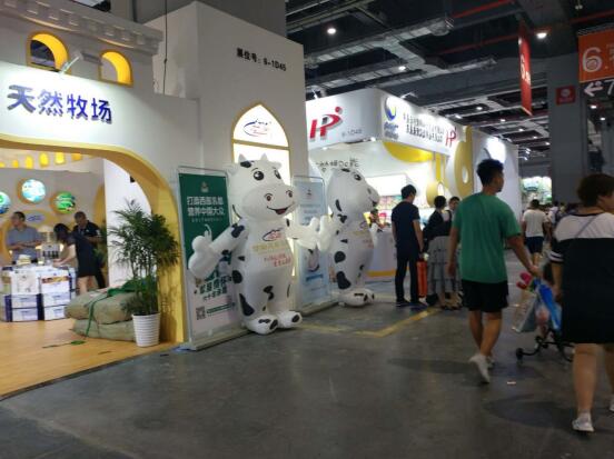 2020年辽宁幼教产业及装备展览会6月在沈阳国际展览中心举办