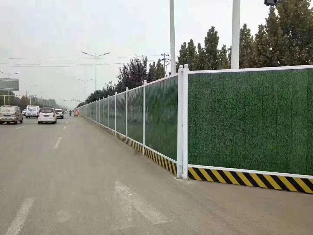 北京现货施工围挡 房地产隔离板 绿化隔离网板 房地产围挡 盖楼围挡 工程围挡板