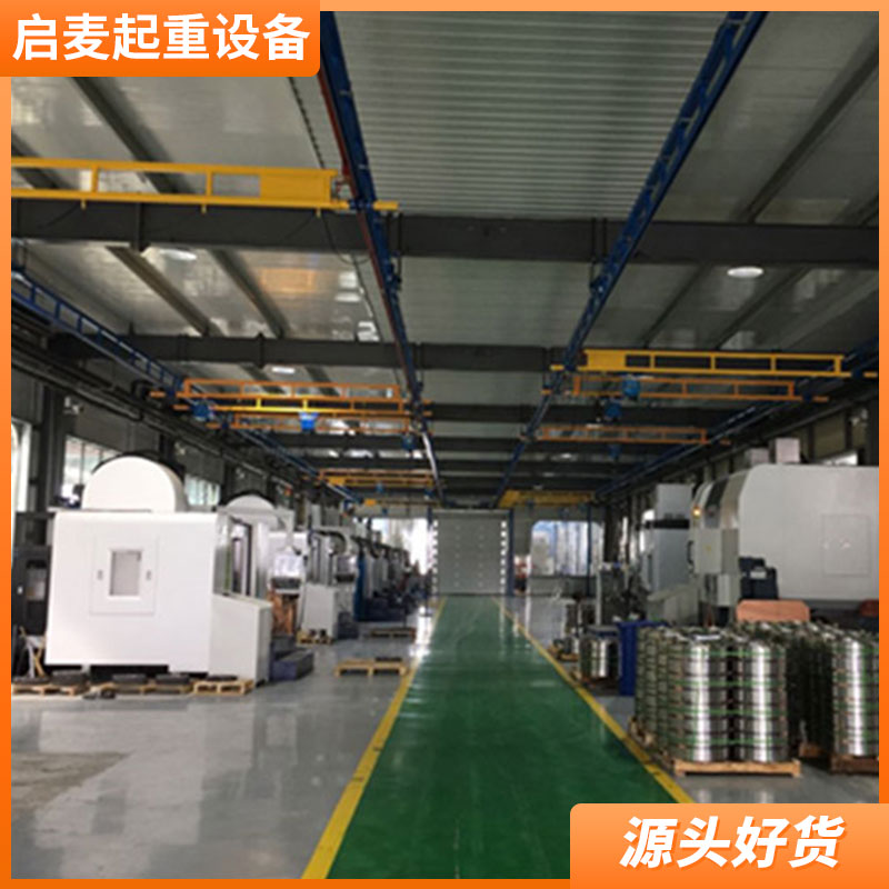 单双梁刚性轨道起重机价格