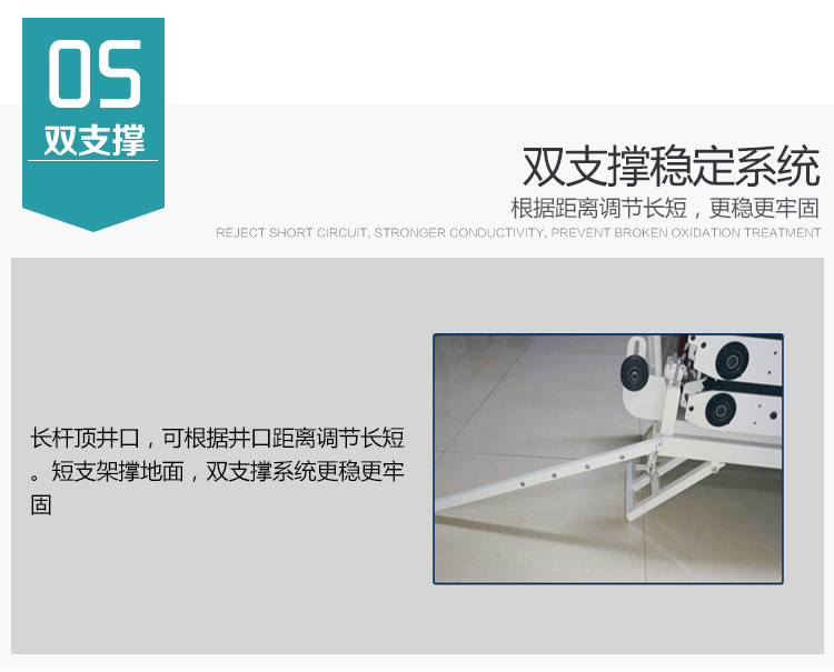 毕节大推力光缆牵引机使用视频