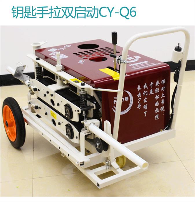 甘南大推力光缆牵引机使用视频