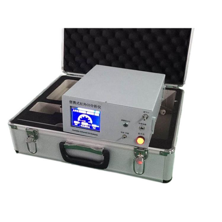 可携带式YQHC-802不分光红外气体分析仪