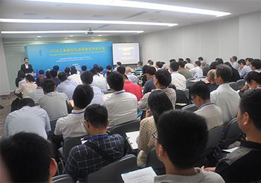 上海国际分析测试及实验室装备展览会