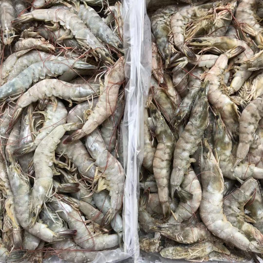 盐冻厄瓜多尔白虾对虾2kg盒装4050对虾