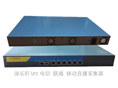 南阳智慧酒店系统IPTV服务器出售 欢迎来电了解