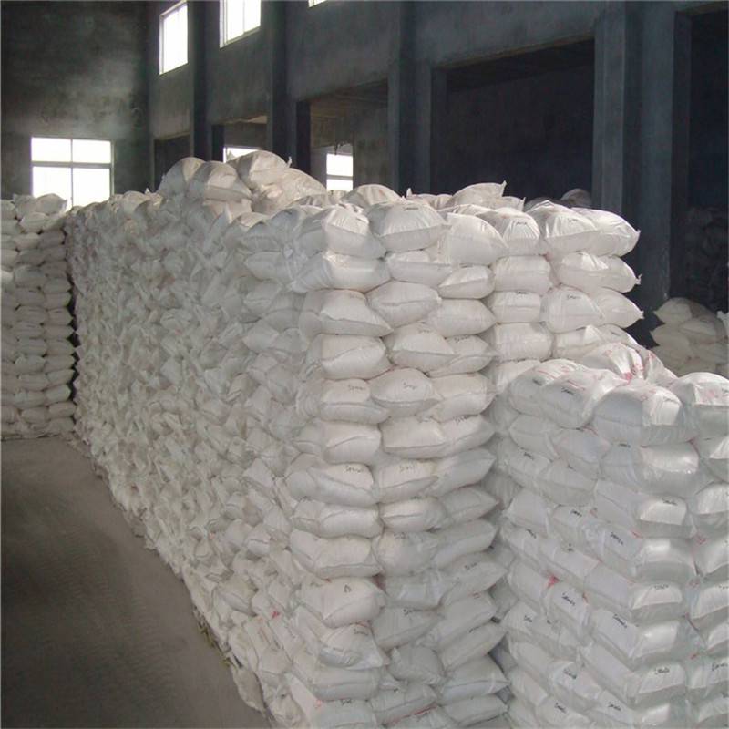 生产丙二酸生产厂家 国标丙二酸141-82-2