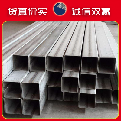 郑州工业不锈钢矩形管青山304材质管厂家直销