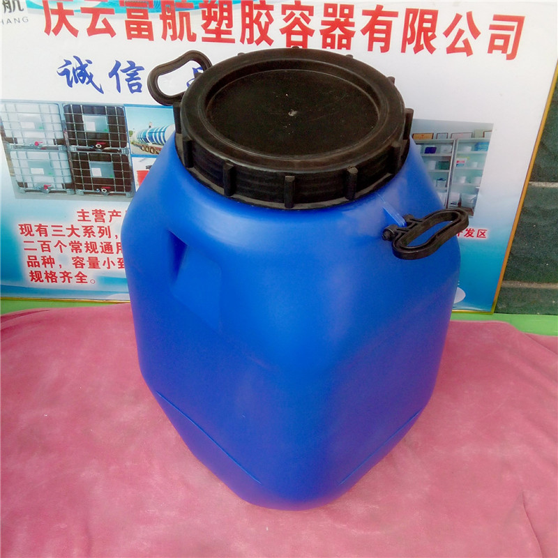 吕梁50L塑料桶50公斤塑料大口包装桶