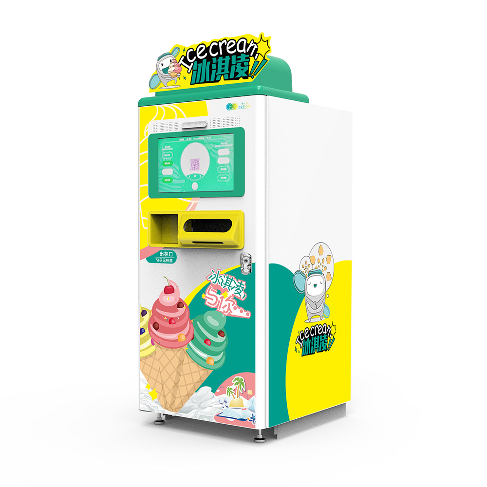 HOTICES/热冰，无人冰淇淋机，商用全自动冰淇淋机，无人冰淇淋机，免清洗软冰淇淋机 RB03-D5048