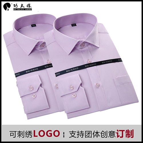上海长袖衬衫可量尺定做 诚信服务 上海少帅工贸供应