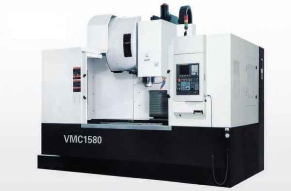 山东VMC-1580立式加工中心厂家报价