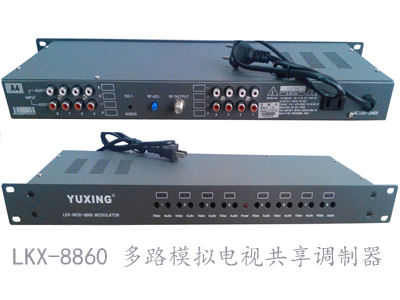 重庆DTMB数字邻频调制器供应商
