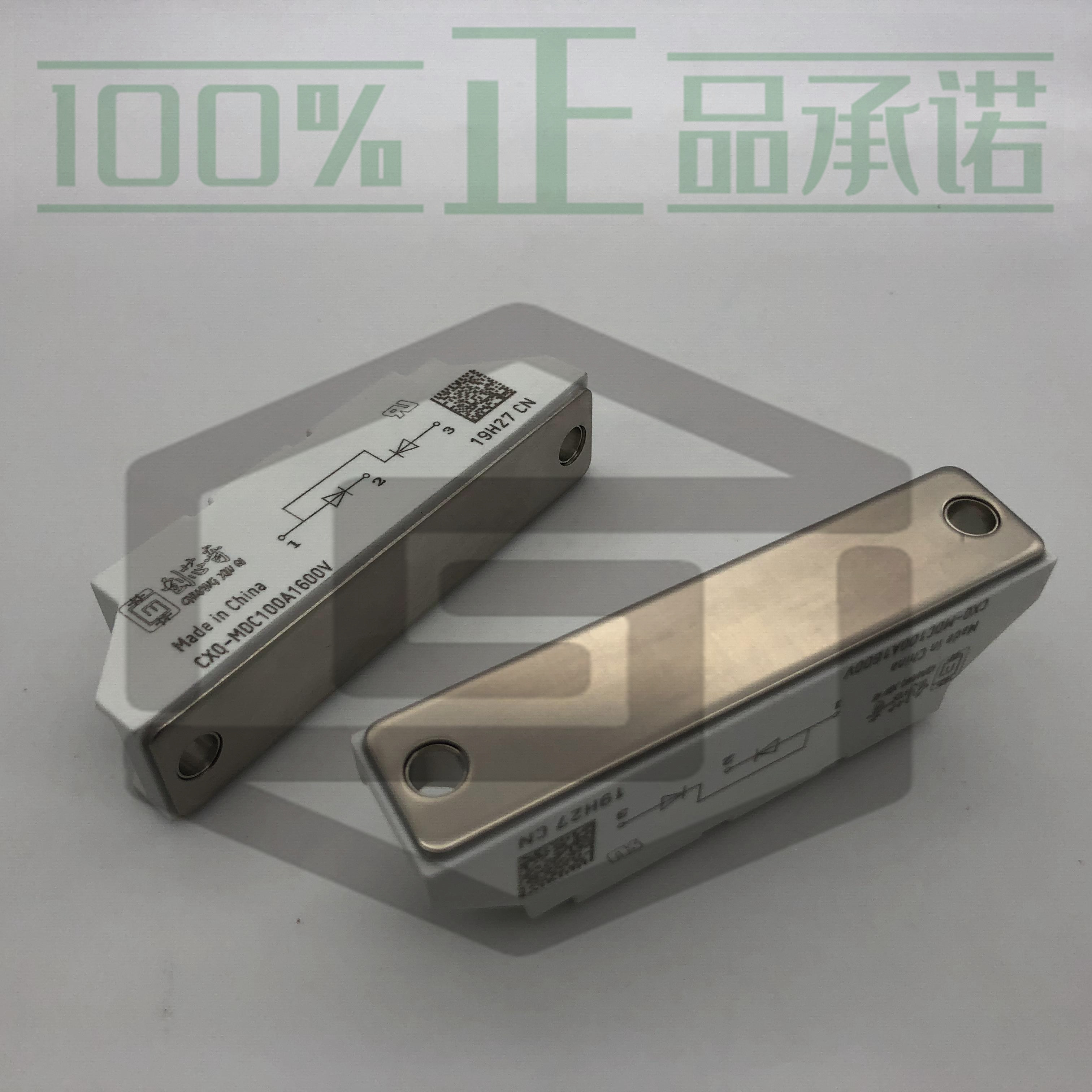 SKiM429GD17E44F、SKiM120GD176D德国赛米控功率器件优势订购