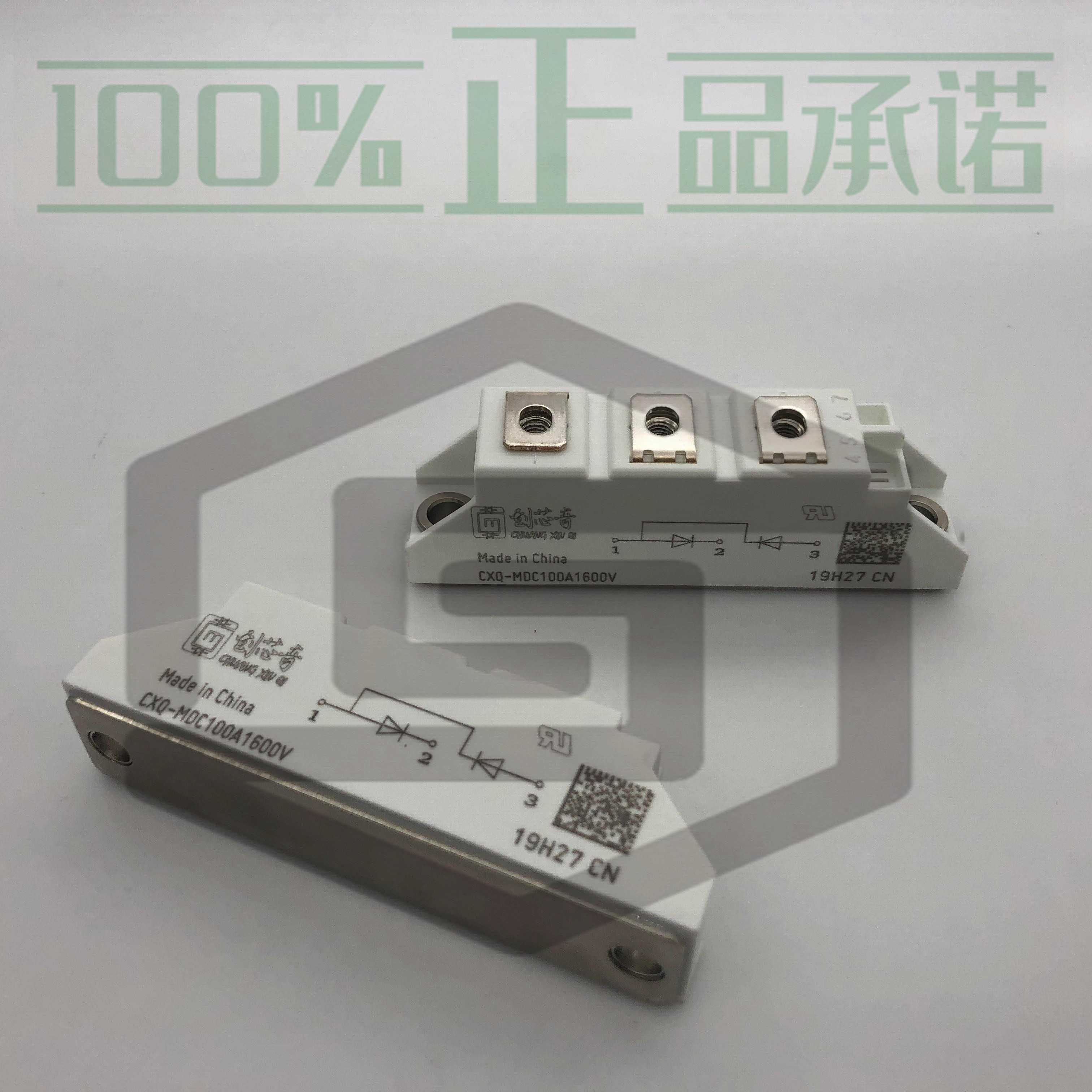 创芯奇二极管MDC100A1600V现货特价供应