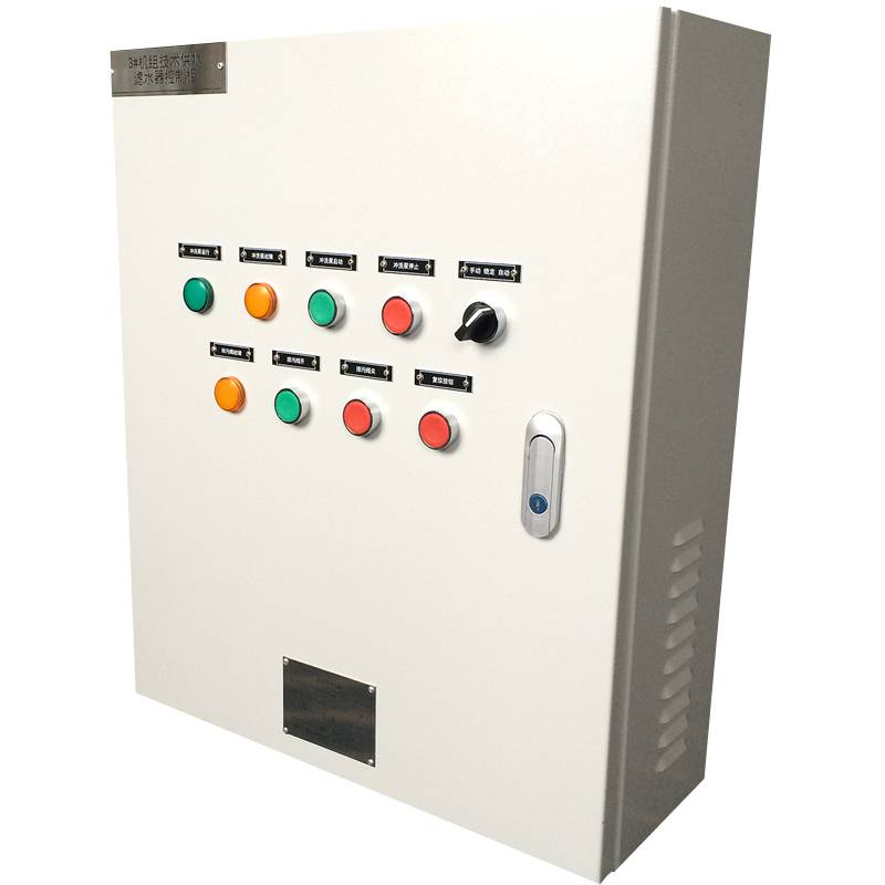 杭州汉控 污水处理控制系统plc控制柜电气柜电控箱设计编程厂家