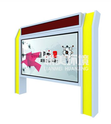 西安宣传栏灯箱 工艺精良 性能优异