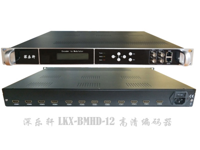 苏州数字电视DVB-S转DTMB调制器 码流机生产厂家