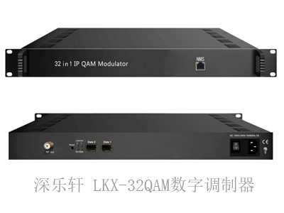 苏州数字电视DVB-S转DTMB调制器 码流机生产厂家