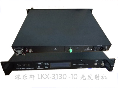 杭州安装调试宇星LKX-3130光发射机 光接收机 欢迎来电了解