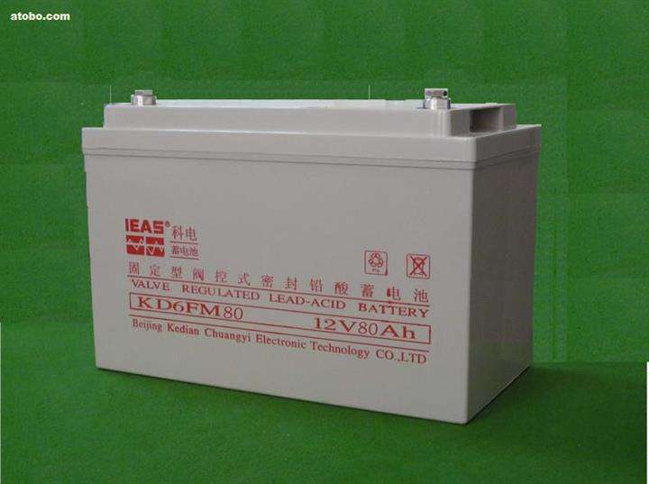 IEAS科电蓄电池KD-6-GFM-6512V65AH报价供货