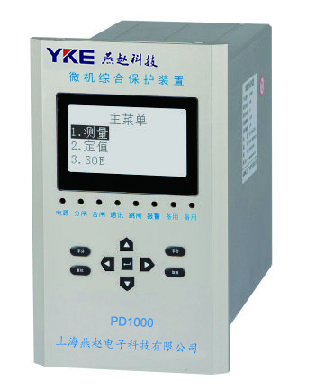 上海燕赵生产销售PD1000系列数字式智能保护测控管理装置