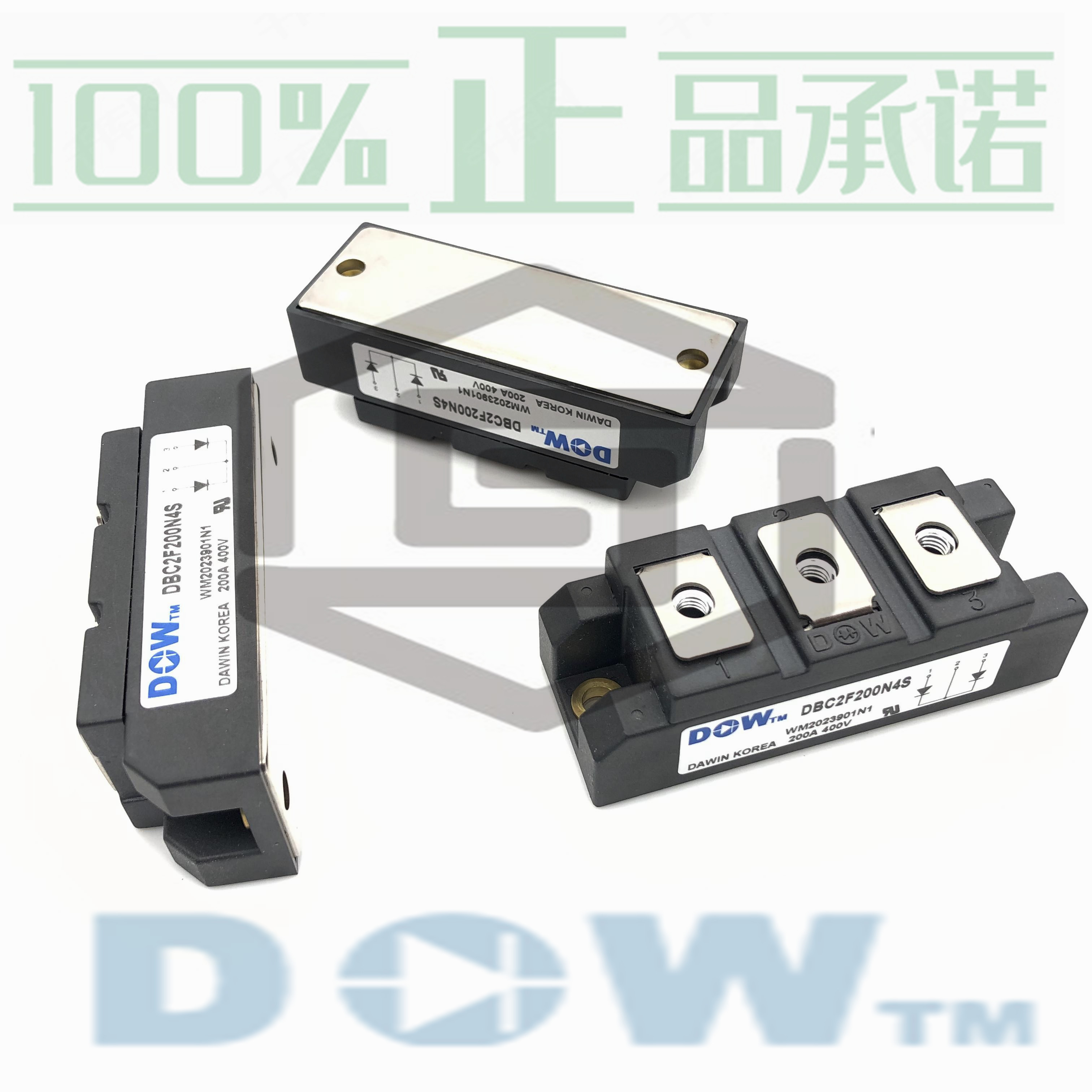 韩国大卫DBC2F150N6S、DBC2F200N4S快恢复二极管模块正品特价