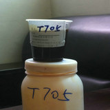 西安添加剂二壬基磺酸钡T705