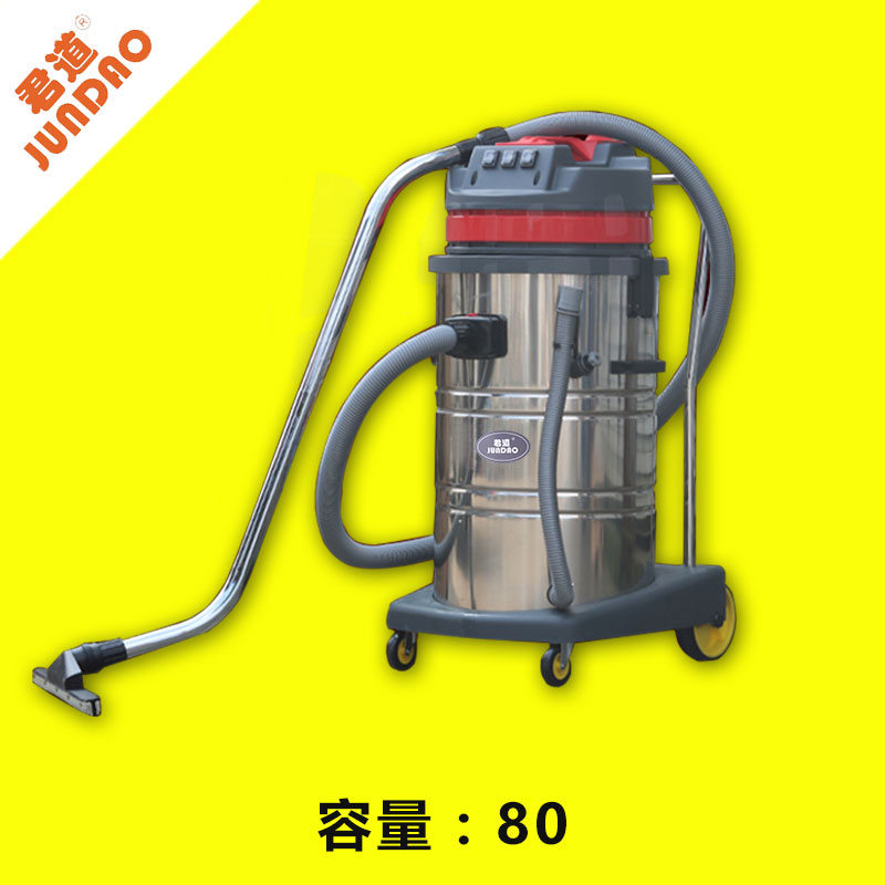 可吸去花生大小颗粒CB80-3工业吸尘器