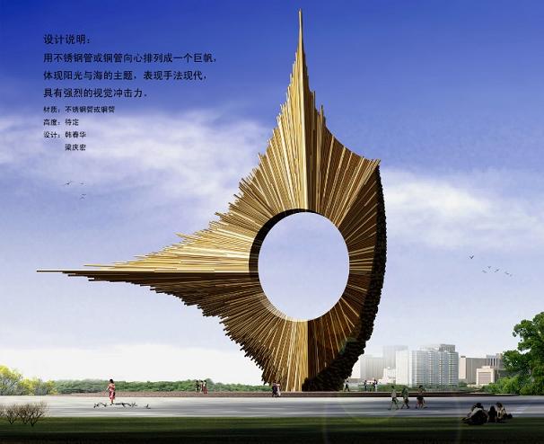 潮州雕塑设计公司