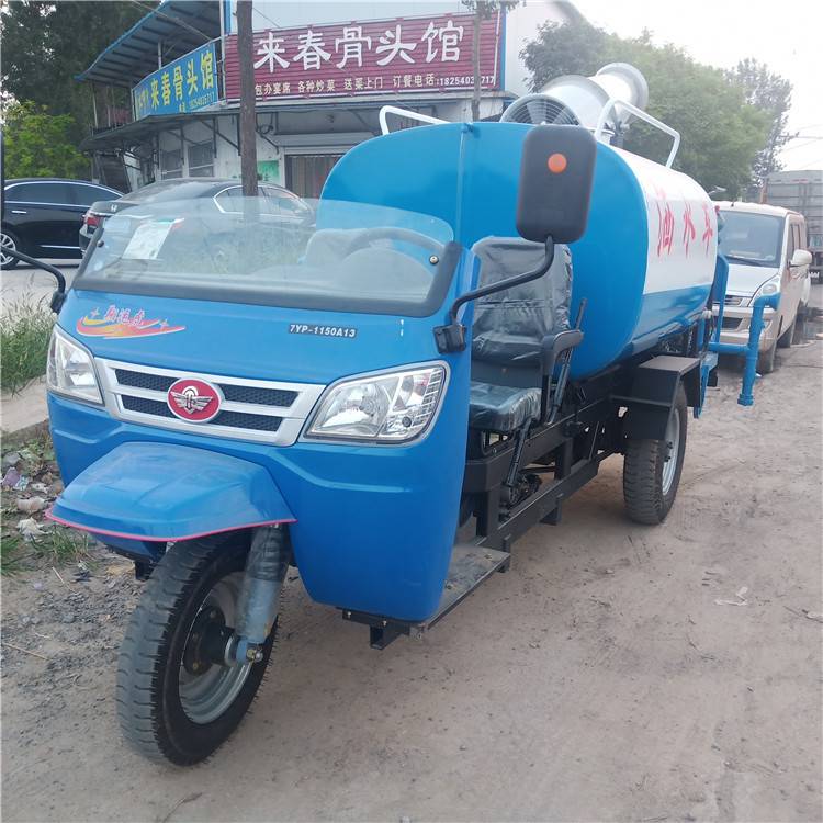 淮北柴油三轮喷雾式洒水车应急消防洒水车销售