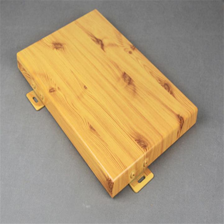 保定木纹铝单板厂 3D木纹铝单板