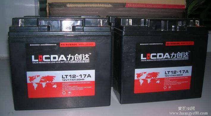 LICDA力创达蓄电池LT12-4012V40AH消防应急