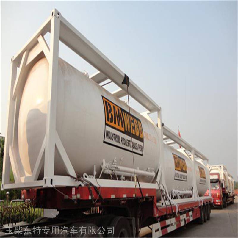 20尺公路运输散水集卡车 粉末状料粉移动罐柜报价20吨密闭钢集装箱