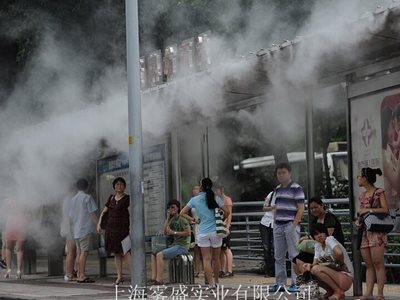 汉中景区人造雾