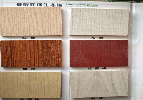 江苏生态板销售厂家 上海新班木业供应