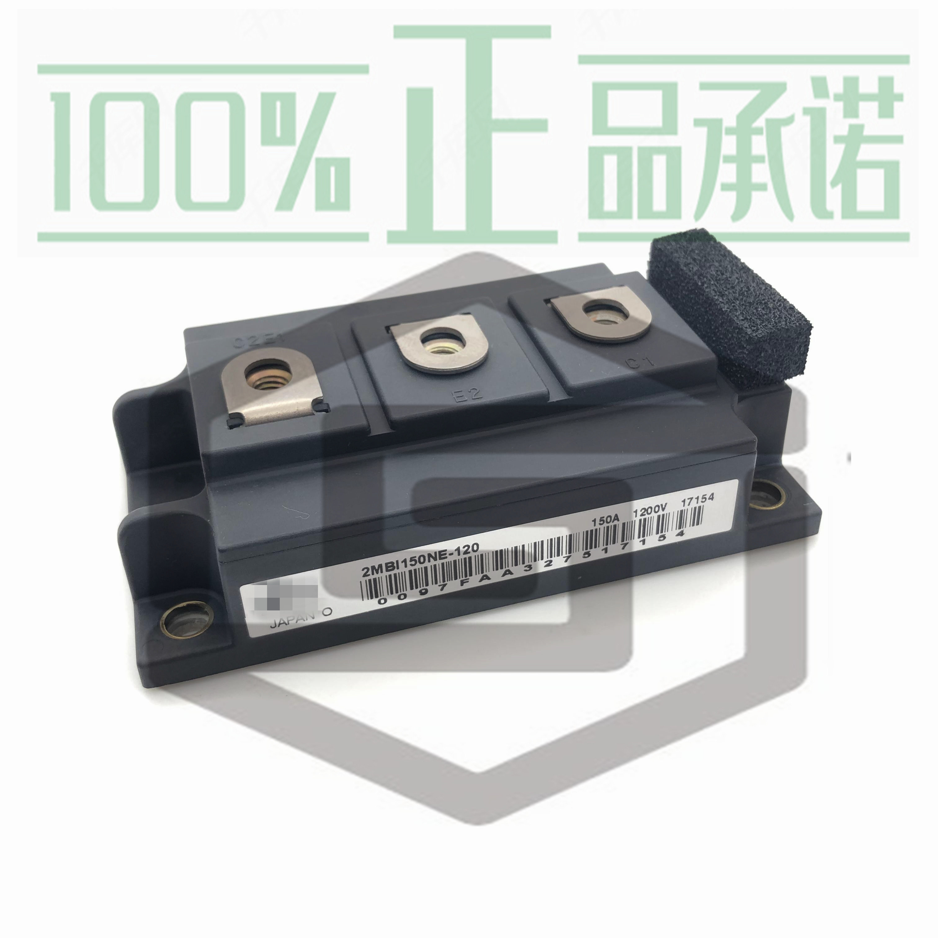 厂价直销日本富士2MBI150NE-120、2MBI300U4N-120-50IGBT模块