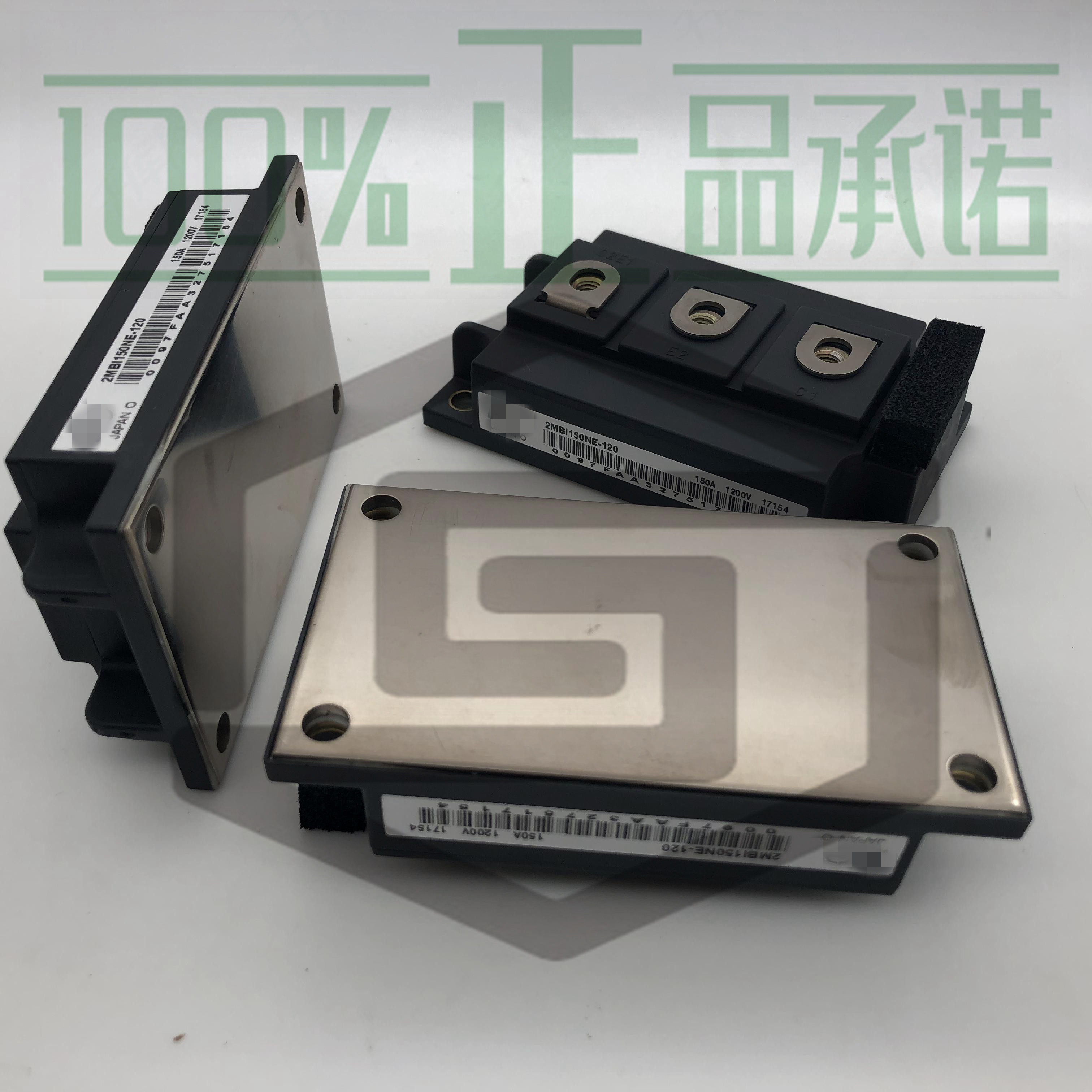 厂价直销日本富士2MBI150NE-120、2MBI300U4N-120-50IGBT模块