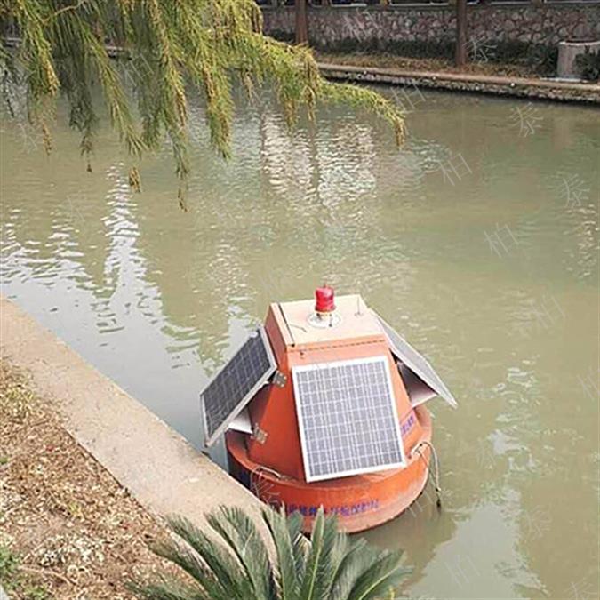 0.8米河道小型浮标型水质检测站浮体