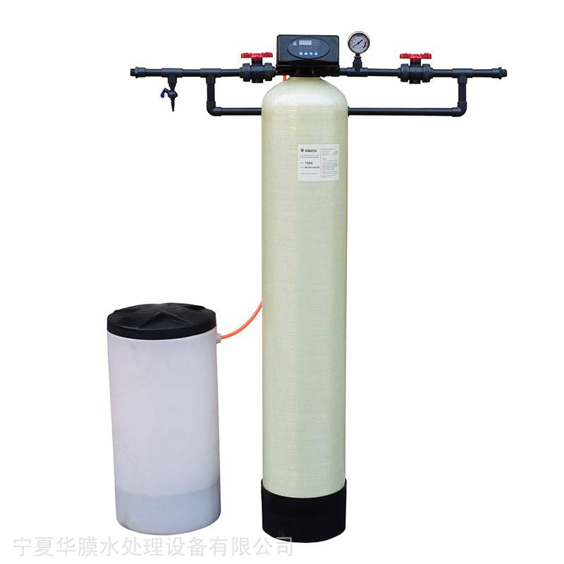 锅炉钠离子交换器 全自动软化水设备 富莱克软水控制器