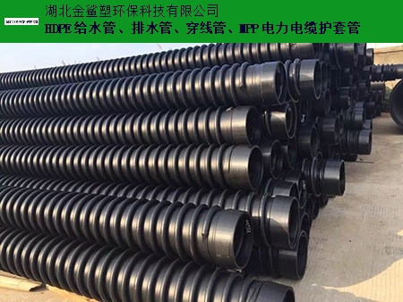 荆州碳素螺旋波纹管供应商 欢迎咨询 湖北金鲨塑环保科技供应